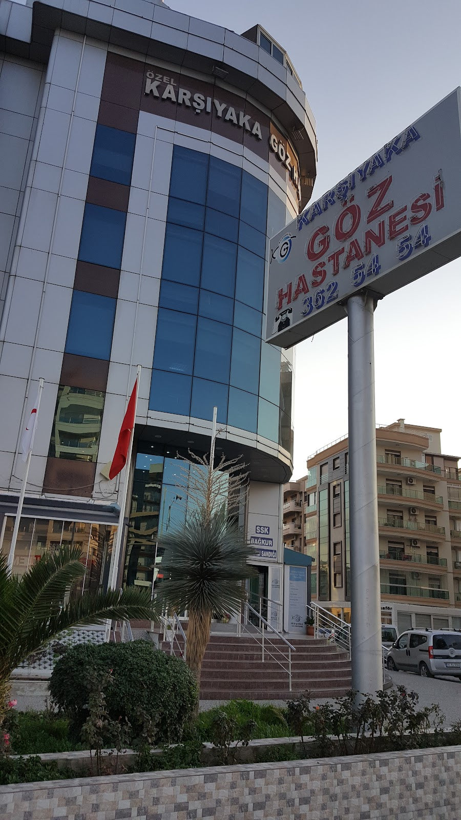 Karsiyaka Eye Hospital — Dr.Visor photo 2