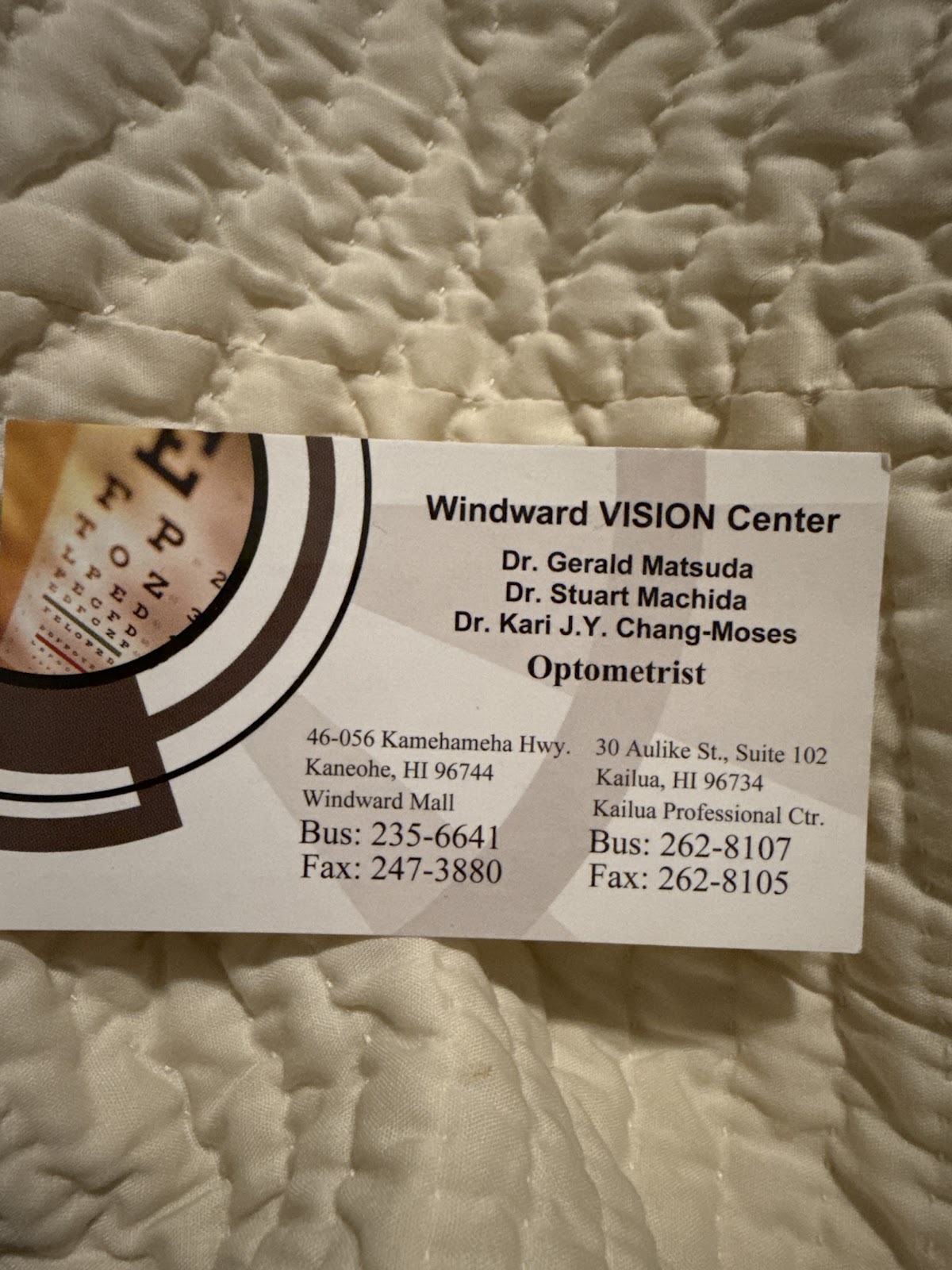 Windward Vision Center | Eye Clinic | Kailua, HI