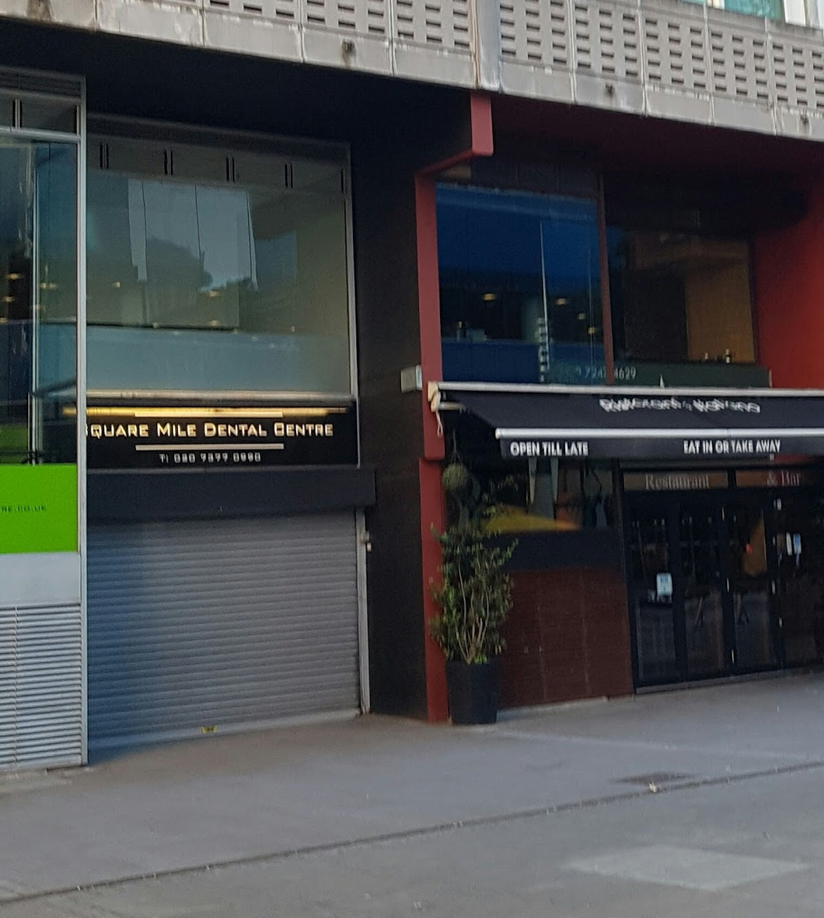 Square Mile Dental Centre — photo 4