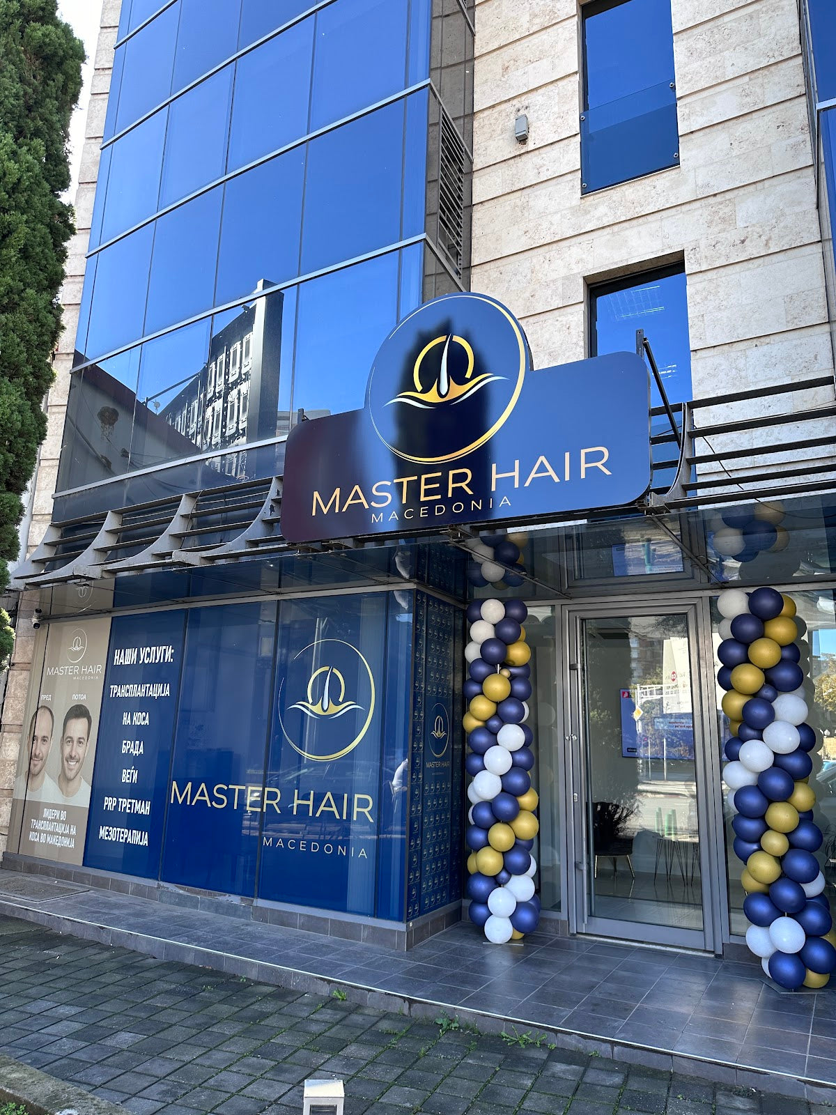 Master Hair Macedonia - Hair Transplant clinic in Skopje, North Macedonia