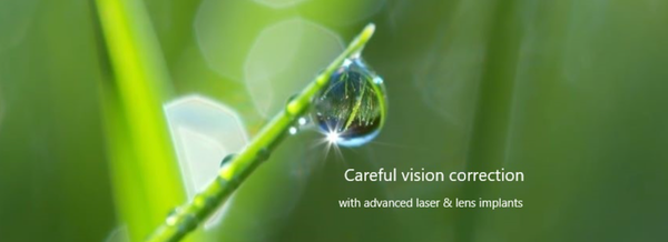 Laser Eye Surgery Birmingham - Dr Mark Wevill