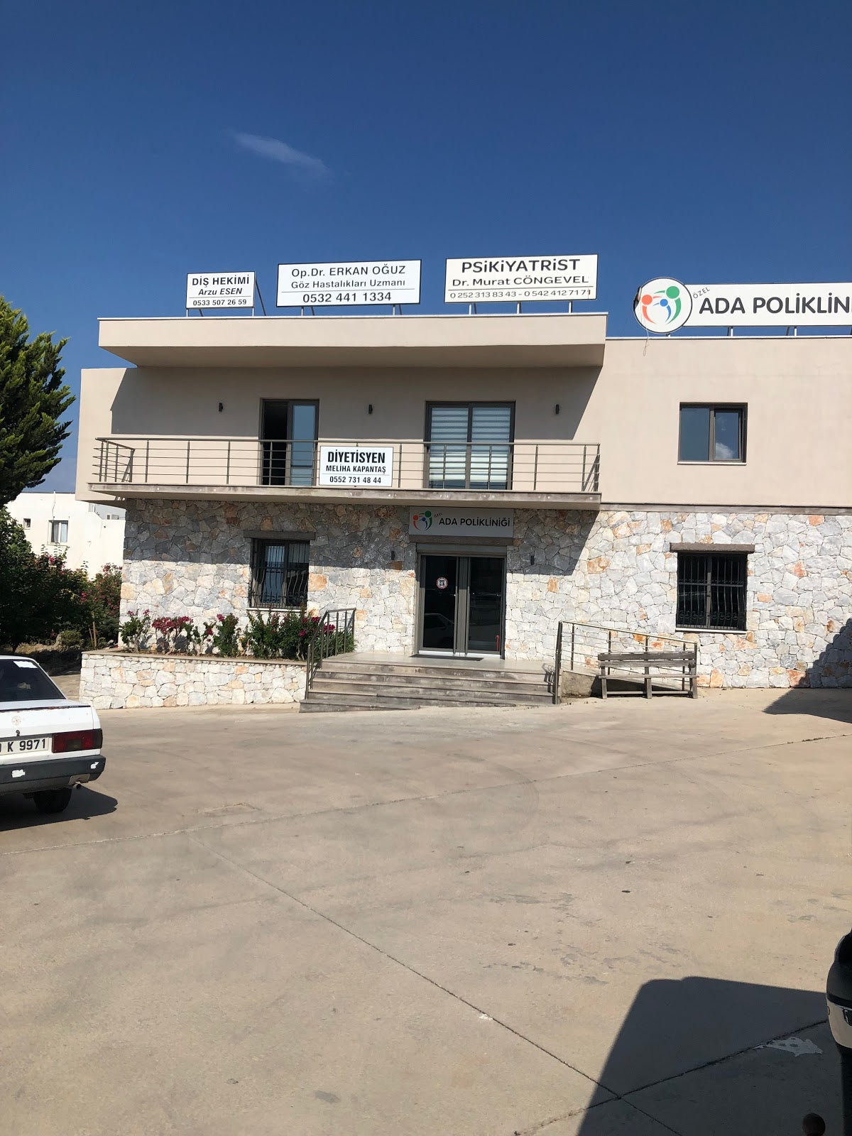 Bodrum Göz Doktoru - Op. Dr. Erkan Oğuz, Göz Hastalıkları Uzmanı — Dr.Visor photo 3