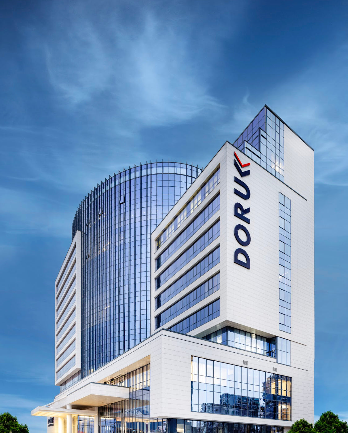 Doruk Nilüfer Hastanesi — Dr.Visor photo 2