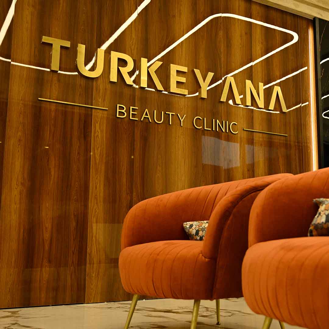 Turkeyana Clinic — Dr.Visor photo 2