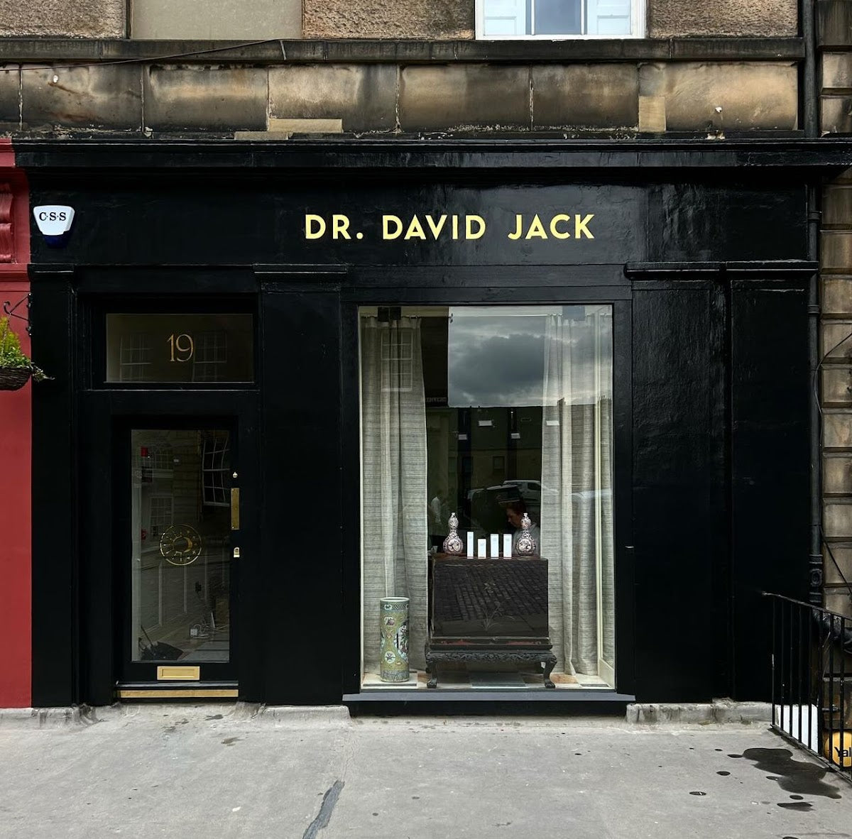 Dr. David Jack Clinic — Dr.Visor photo 5