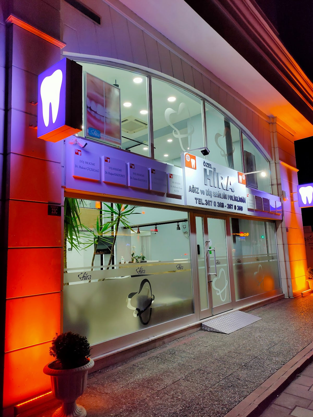 Özel Hira Ağız ve Diş Sağlığı Polikliniği — Dr.Visor photo 3
