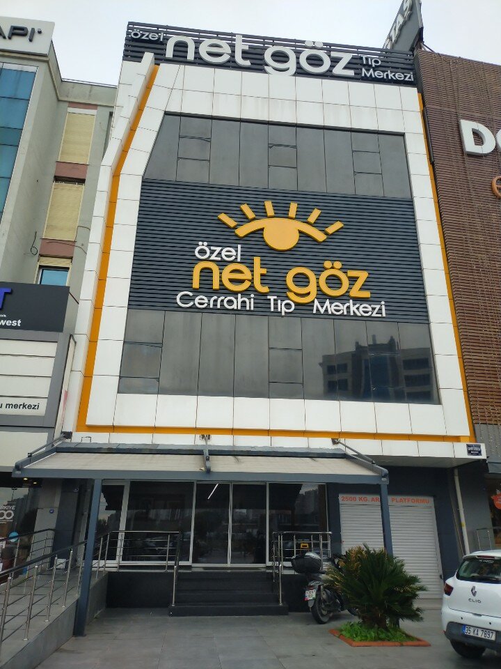Net Göz Cerrahi Tıp Merkezi — Dr.Visor photo 3