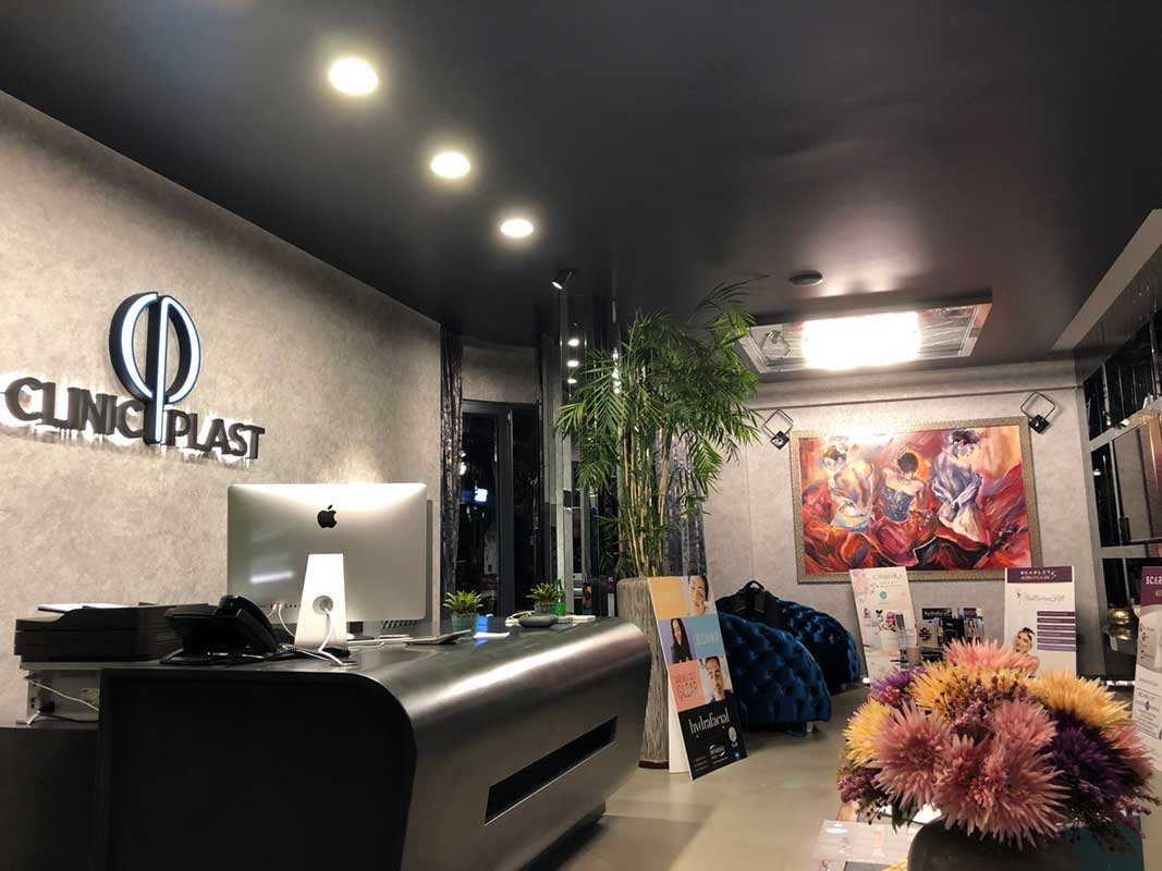 ClinicPlast — Dr.Visor photo 2