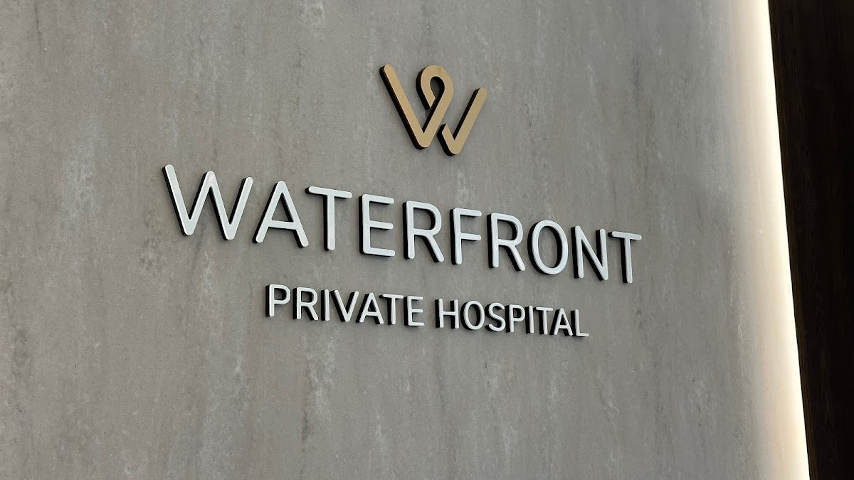 Waterfront Private Hospital — Dr.Visor photo 4