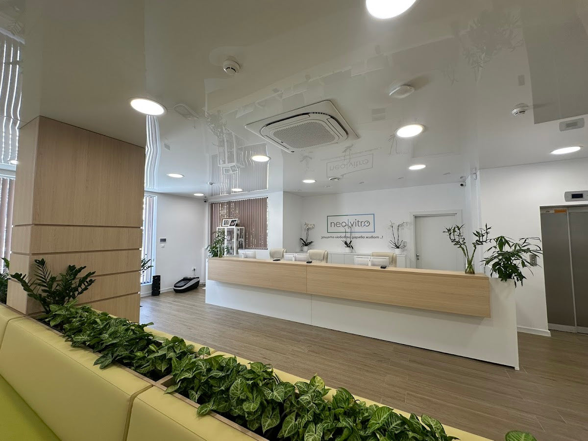 Medical IVF center NEOVITRO - IVF & Fertility clinic in Sofia, Bulgaria